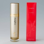 ��E�����E�o�X�g�̃f�R���e�P�A���ϕi�y���t�j�[�{�f�B�~���N���[�V���� 110g�z �摜3