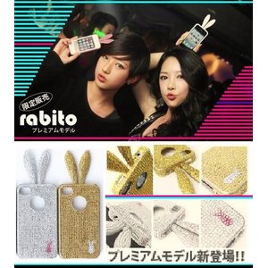 Rabito Premium（ラビットプレミアム）iPhone 4/4S対応ケース　ゴールド