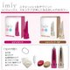 imiy HOT&COOL アイミー　 美顔器　ホット＆クール　シャンパンゴールド - 縮小画像1