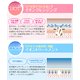 imiy HOT&COOL アイミー　 美顔器　ホット＆クール　シャンパンゴールド - 縮小画像2