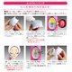 imiy HOT&COOL アイミー　 美顔器　ホット＆クール　シャンパンゴールド - 縮小画像4