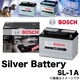 BOSCH（ボッシュ） Silver（シルバー） 輸入車用超高性能シルバーバッテリー SL-1A