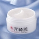 背中用美肌ゲル 背綺麗〜セキレイ〜 【医薬部外品・無添加化粧品】 60g 【3個セット】 - 縮小画像1