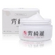 背中用美肌ゲル 背綺麗〜セキレイ〜 【医薬部外品・無添加化粧品】 60g 【5個セット】 - 縮小画像2