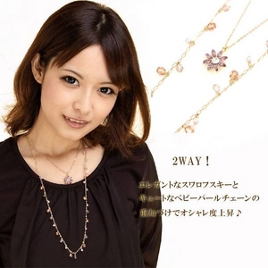 Vajra（ヴァジュラ） 2WAY♪スワロフスキーフラワー♪2連ネックレス♪ 【日本製】