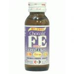 チョコラFEケア 50ml*50本の画像1
