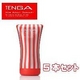 TENGA(テンガ) ソフトチューブカップ スタンダード【5本セット】