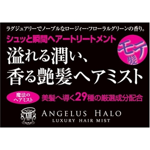 إȥ꡼ȥȥ 󥸥饹ϥ 饰奢꡼ߥ 140ml2