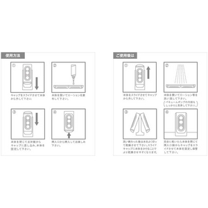 TENGA(テンガ) フリップホール シルバー