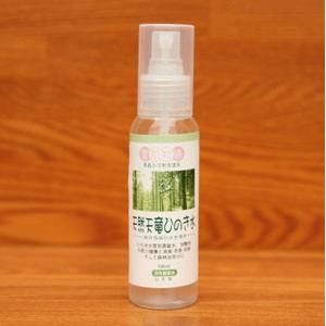 ヒノキ+青森ヒバのチカラ スプレー 天然天竜ひのき水 100ml 2本セット