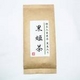 黒姫茶【10個】