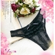 コスプレ 2011新作 バック編上げセクシーランジェリー4点セット コスチューム z572 - 縮小画像4
