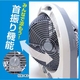 【充電式扇風機】20灯LEDライト＆充電式ラジオチューナー＆ポータブルーFAN - 縮小画像2
