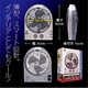 【充電式扇風機】20灯LEDライト＆充電式ラジオチューナー＆ポータブルーFAN - 縮小画像5