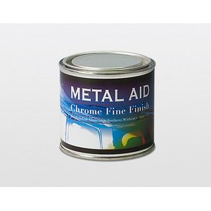 【プロ愛用】 クロームメタルのモールを研磨し光沢を復元METAL AID Chrome Fine Finish