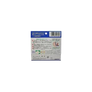 鼻呼吸を促す口閉じテープ!いびきストップシール「ネルネル」【210回用】 鼻呼吸を促す口閉じテープ!いびきストップシール「ネルネル」【210回用】