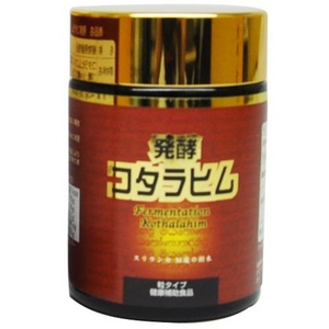 スリランカからの恵み「発酵コタラヒム」 5本（サラシア茶） - 拡大画像