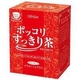 「ポッコリすっきり茶PREMIUM15包」 【1箱】