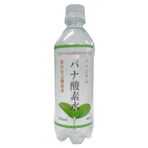 「バナジウム酸素水 500ML×24本」【1箱】