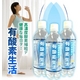 「有酸素生活 500ML×24本」【2箱】 - 縮小画像2