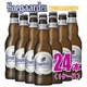 【海外ブランドビール】ヒューガルデン ホワイト 330ml 24本（1ケース） - 縮小画像1