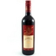 【ワイン】イタリア産　カペラ ロッソ 750ml　（赤） - 縮小画像1