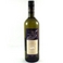 【ワイン】イタリア産 カペラ ビアンコ 750ml (白)