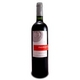 【ワイン】スペイン産　メメント オールドヴァイン`08 - 縮小画像1