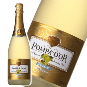 【スパークリングワイン】 ポンパドール　Pompa Do'r　マスカット　750ml スパークリングワイン　 - 拡大画像