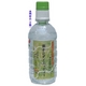 楽ちんダイエッティー （国産茶葉分離充填） 300ml×２４本／箱