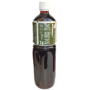ホットでもアイスでもおいしい！燕龍茶（ヤンロン茶） 1000ml×12本／箱