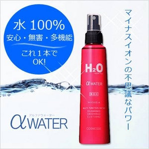 COSMESSEʥå ե