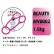 モビバン Beauty Pink
