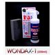 WONDAX（ワンダックス） ガラス質ボディ保護剤 WONDAX-1（ワンダックス・ワン） 250ml - 縮小画像1