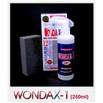WONDAX（ワンダックス） ガラス質ボディ保護剤 WONDAX-1（ワンダックス・ワン） 250ml