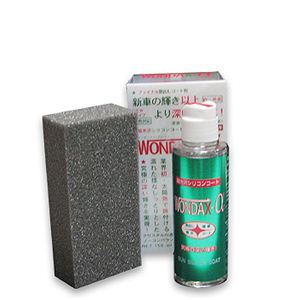【マイクロフィアバー 洗車】WONDAX(ワンダックス) お買い得Fセット (α+クロス)