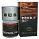 消臭剤 Premium Deo(プレミアム デオ) DEO KIT 【電動ファン付き消臭ジェル】