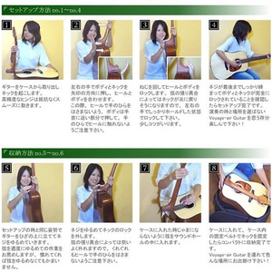 Voyage-air Guitar(ボヤージ エアー ギター) Transit Series VAOM-02 Orchestra Model 【折りたたみギター】