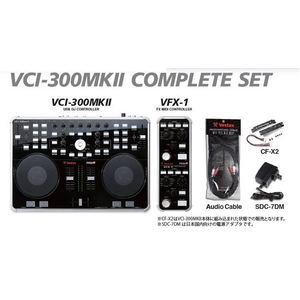 Vestax（ベスタクス） VCI-300MKII COMPLETE SET （VCI300MK2COMPSET） - 拡大画像
