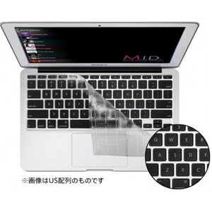 KB Covers Clearskin-M11-US  Clearskin for MacBook Air 11inch US配列用キーボードカバー マックブックエアー用  - 拡大画像