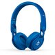 Beats by dr.dre  Mixr Colr Blue　 ハイパフォーマンス・プロフェッショナル・ヘッドフォン／カラーブルー   BT ON MIXR C-BLU - 縮小画像1