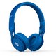 Beats by dr.dre  Mixr Colr Blue　 ハイパフォーマンス・プロフェッショナル・ヘッドフォン／カラーブルー   BT ON MIXR C-BLU - 縮小画像2