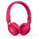 Beats by dr.dre  Mixr Colr Pink　 ハイパフォーマンス・プロフェッショナル・ヘッドフォン／カラーピンク  BT ON MIXR C-PNK - 縮小画像2
