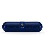 Beats by Dr. Dre Pill 2.0  ワイヤレススピーカー / BT SP PILLBT V2 BLU