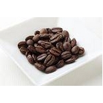 ブラジル・プレミアムショコラ　【豆】　500ｇ