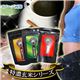 スリムサポートドリンク 特濃玄米シリーズ 黒玄米珈琲 200g - 縮小画像3