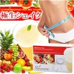 極生-シェイク フルーツMIXヨーグルト (シェイカー付き)