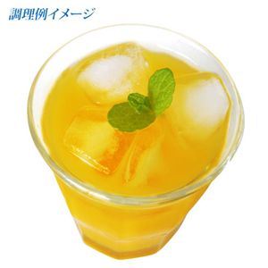 スラーリ 完熟マンゴーダイエット