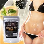 黒豆豆乳シェイク