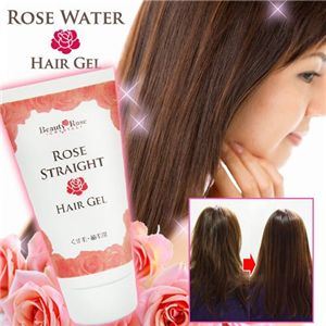 ローズ ストレートヘアジェル - 拡大画像